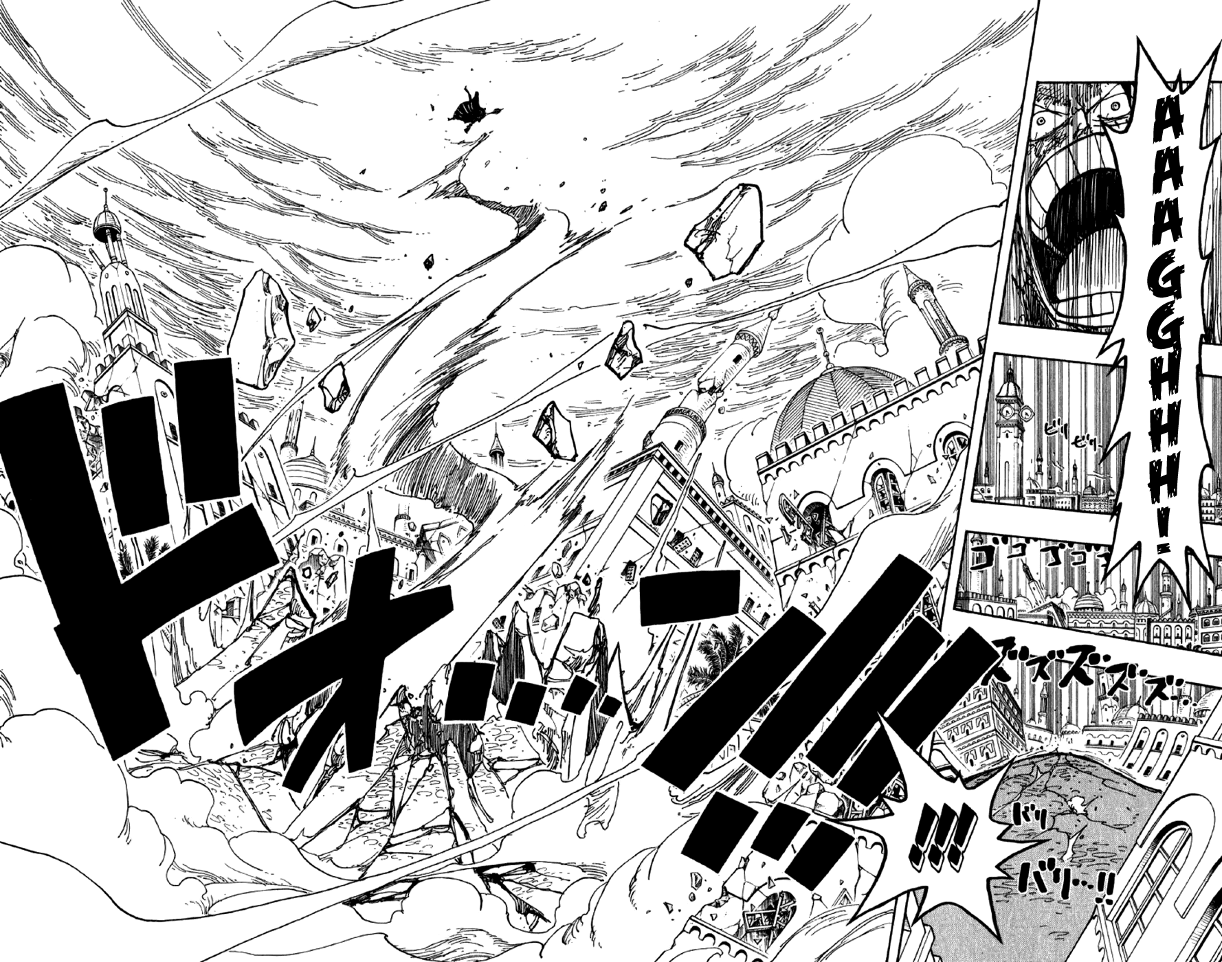 One Piece, Chapter 209 image 17